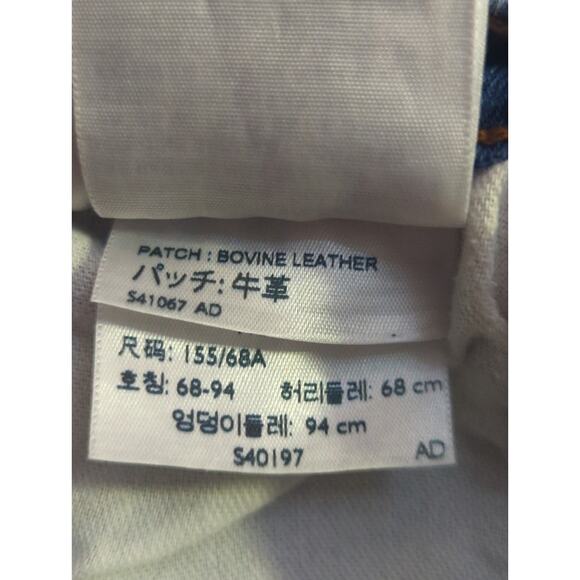 Levi's 501 Skinny Jeans Men's 27x28‎ Denim Button Fly Light Wash Casual Stretch - Picture 13 of 16